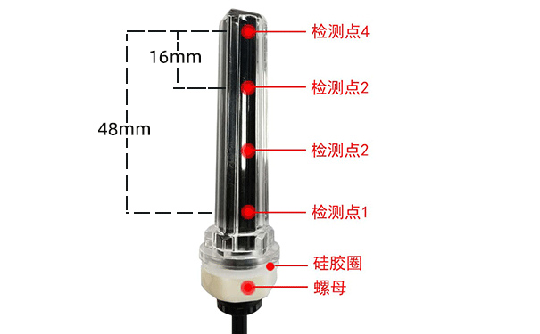 多點(diǎn)式液位傳感器如何檢測水位