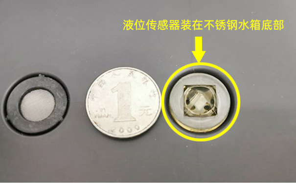 電蒸鍋如何檢測(cè)低液位報(bào)警提醒功能？